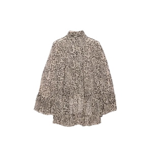 Mint Velvet Leopard Print Ruffle Blouse